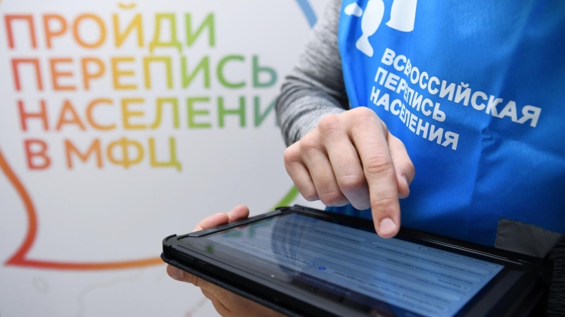 Как получить паспорт РФ в 2025 году: правила и сроки оформления документа