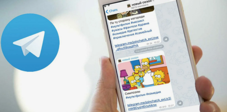 Обзор Telegram канала my fabulous life