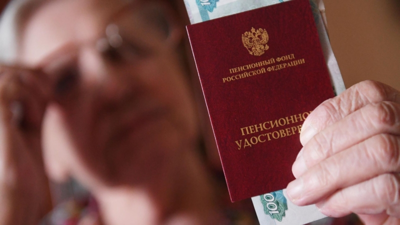 Предпенсионер: как получить статус, какие льготы положены, советы юристов