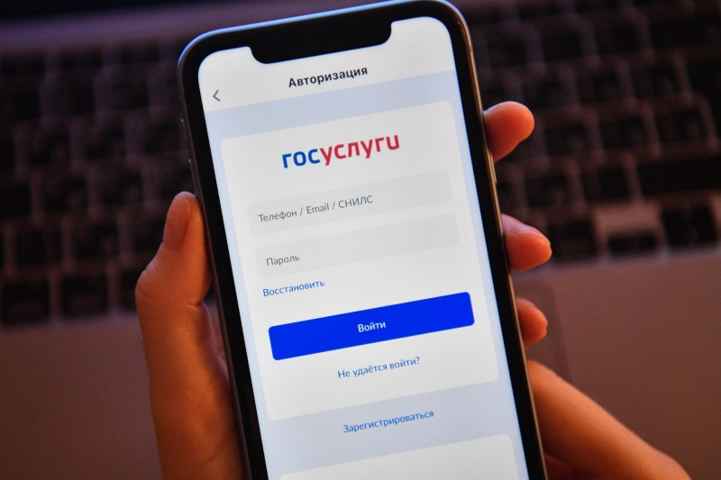 Предпенсионер: как получить статус, какие льготы положены, советы юристов