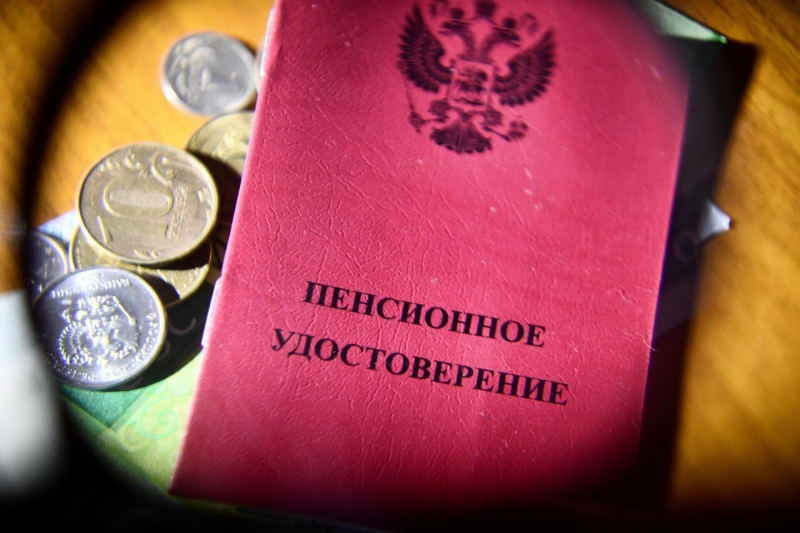 Виды пенсий в России: какие существуют и как увеличить выплаты