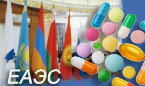 Как устроен фармаконадзор в странах ЕАЭС и СНГ: разбор по шагам