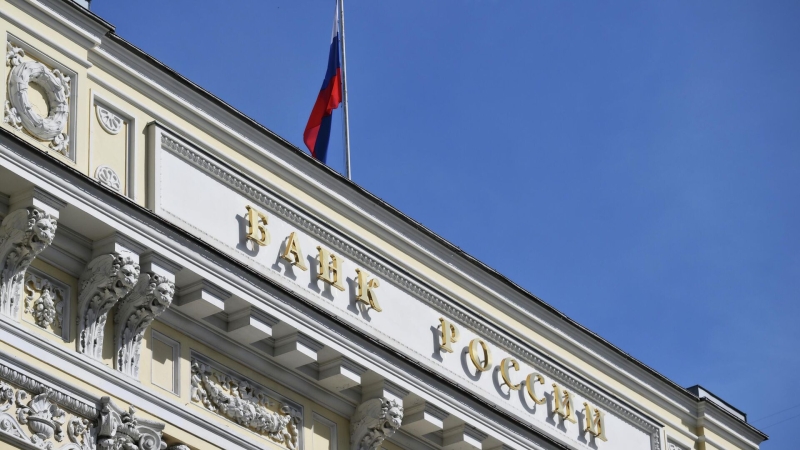 ЦБ и Генпрокуратура обсуждают наказание для раздолжнителей