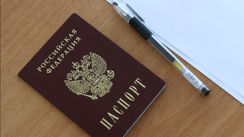 Депутат Госдумы рассказала о дополнительной отметке в паспорте