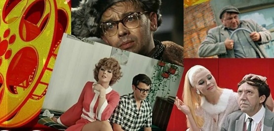 Киноклассика для вашего вечера: обязательные к просмотру фильмы