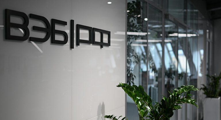 Главный юрист ВЭБ.РФ: стратегия развития правового направления