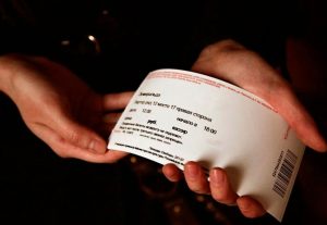 Онлайн‑сервис для продажи билетов на любые концерты