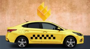 Как Единая служба такси делает поездки удобными и надёжными